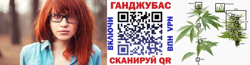 Наркошоп купить Псилоцибиновые грибы  Альфа ПВП  Меф  КОКАИН  МАРИХУАНА  Моздок