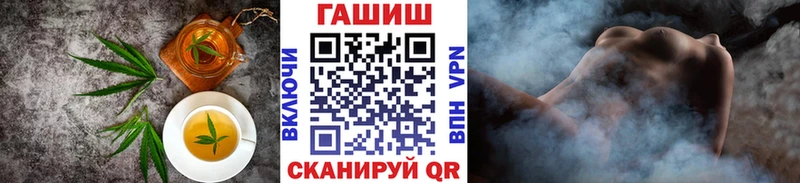 Еда ТГК конопля  Купить где  Моздок 