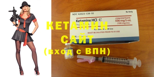 первитин Елизово