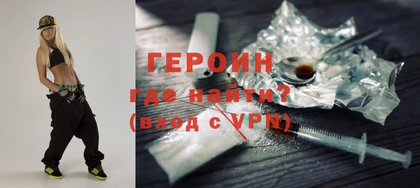 дмт Ельня
