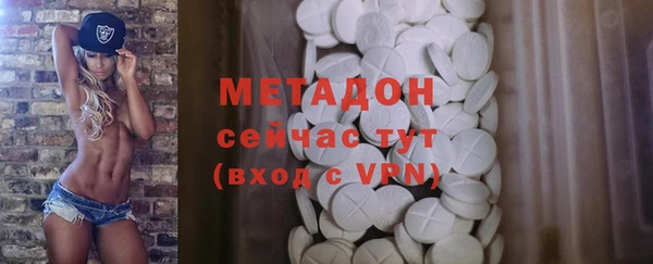 apvp Елабуга