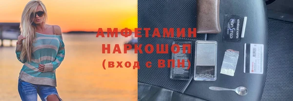 apvp Елабуга