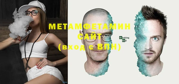дмт Ельня
