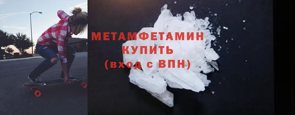 apvp Елабуга