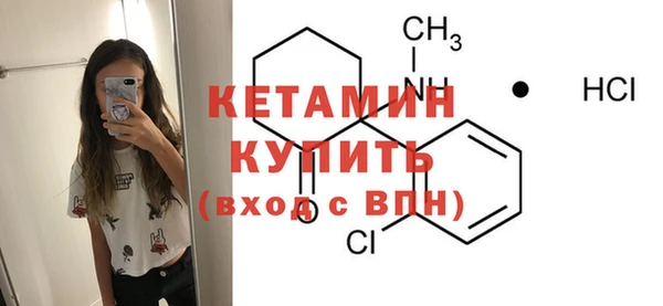 apvp Елабуга