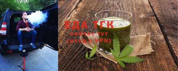 apvp Елабуга