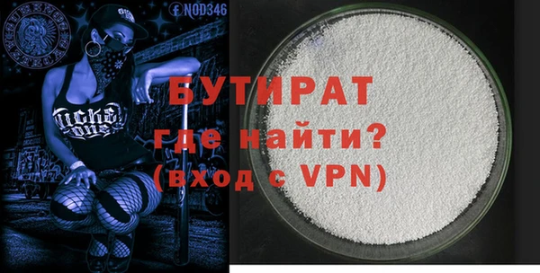 дмт Ельня