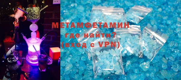 apvp Елабуга