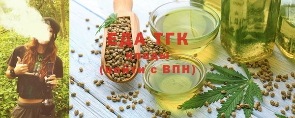 apvp Елабуга