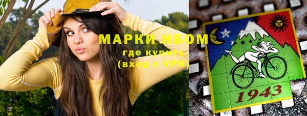 apvp Елабуга