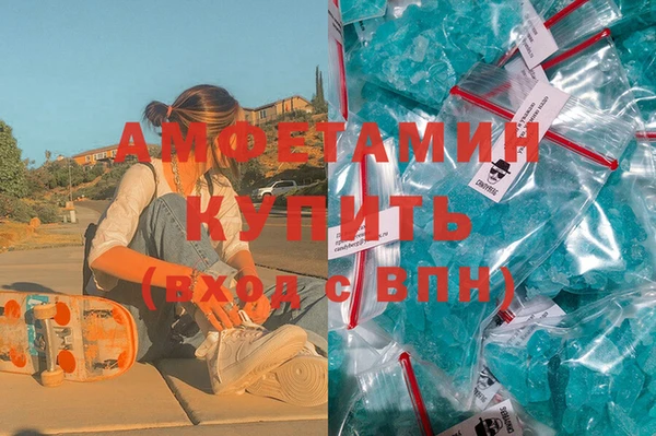 дмт Ельня