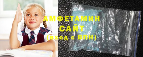 apvp Елабуга