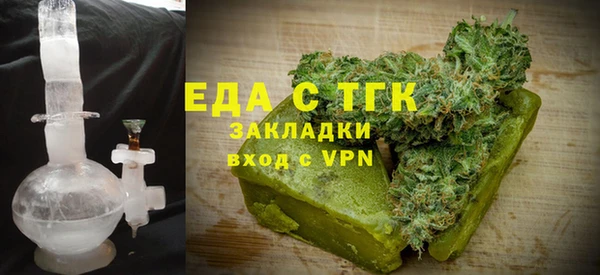 дмт Ельня
