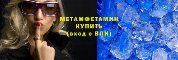 apvp Елабуга