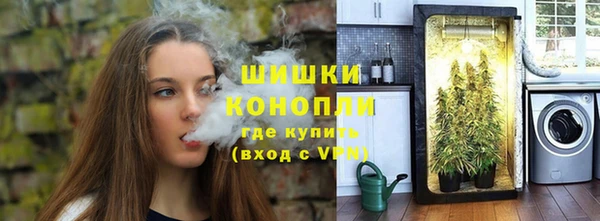 apvp Елабуга