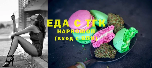 apvp Елабуга