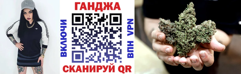 Купить  Моздок  Бошки марихуана MAZAR 